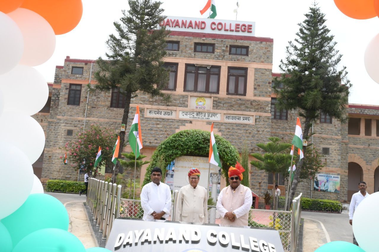 Dayanand college, Ajmer